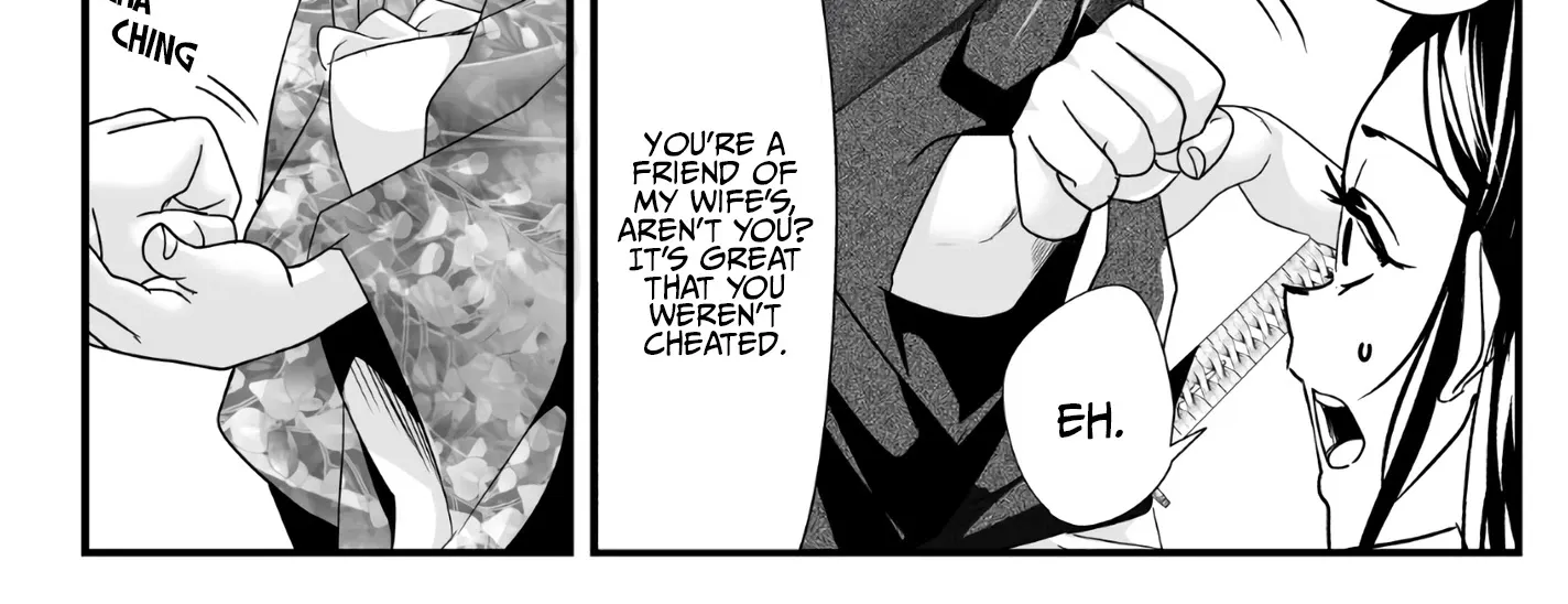 My New Wife Is Forcing Herself to Smile, chapter 48, page 10