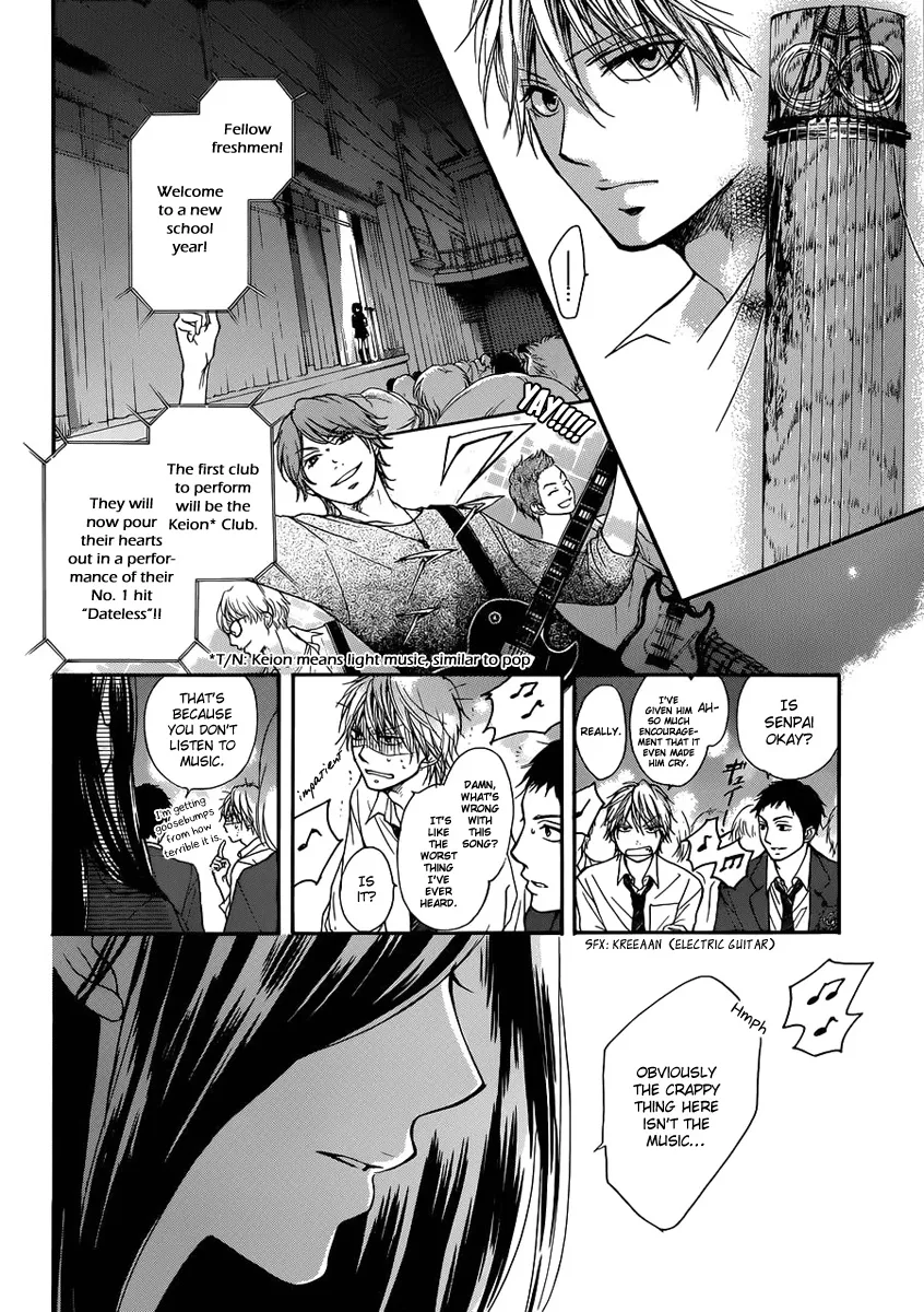 Kono Oto Tomare!, chapter 2, page 4
