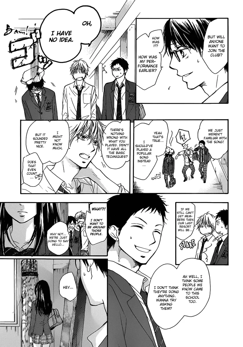 Kono Oto Tomare!, chapter 2, page 9
