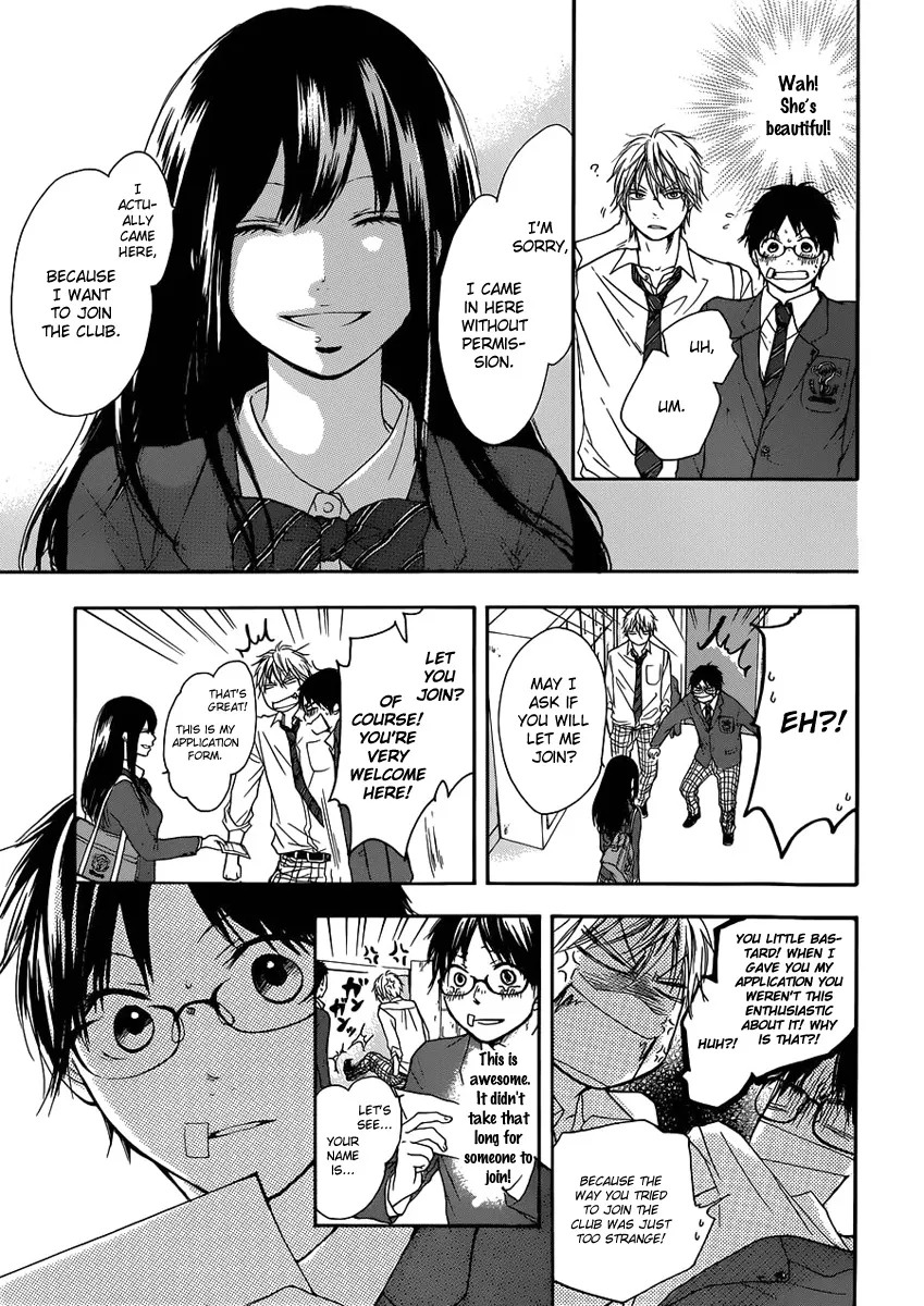 Kono Oto Tomare!, chapter 2, page 11