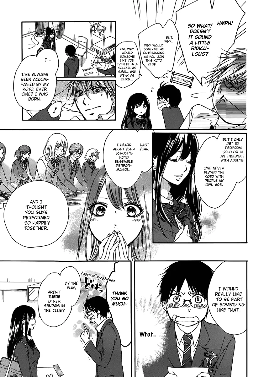 Kono Oto Tomare!, chapter 2, page 12