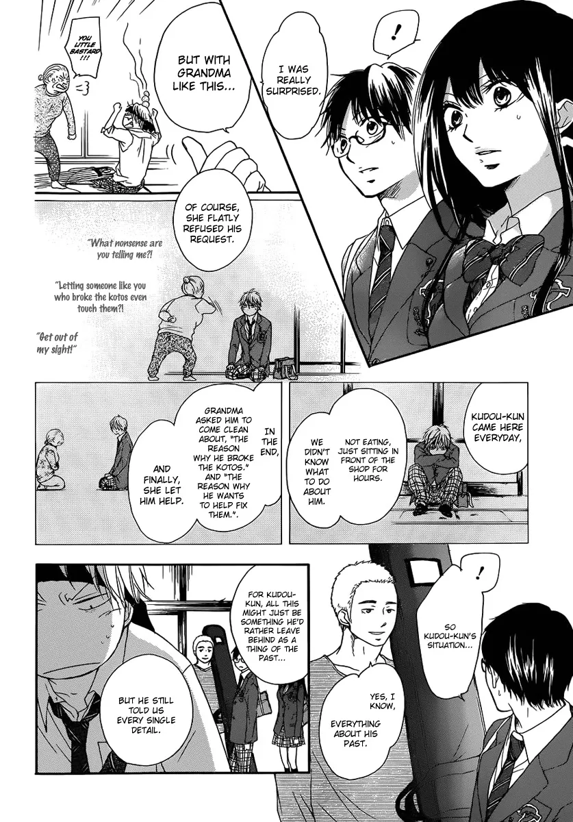 Kono Oto Tomare!, chapter 2, page 49