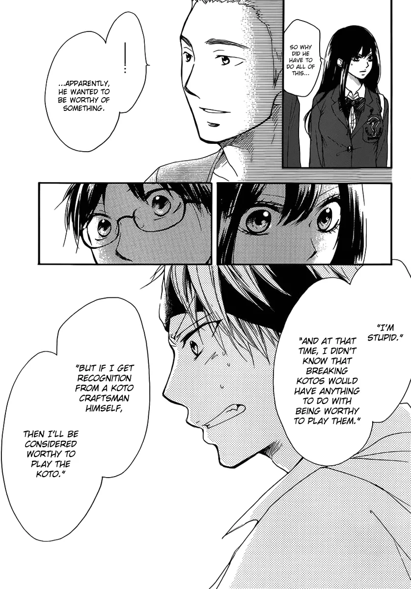 Kono Oto Tomare!, chapter 2, page 50