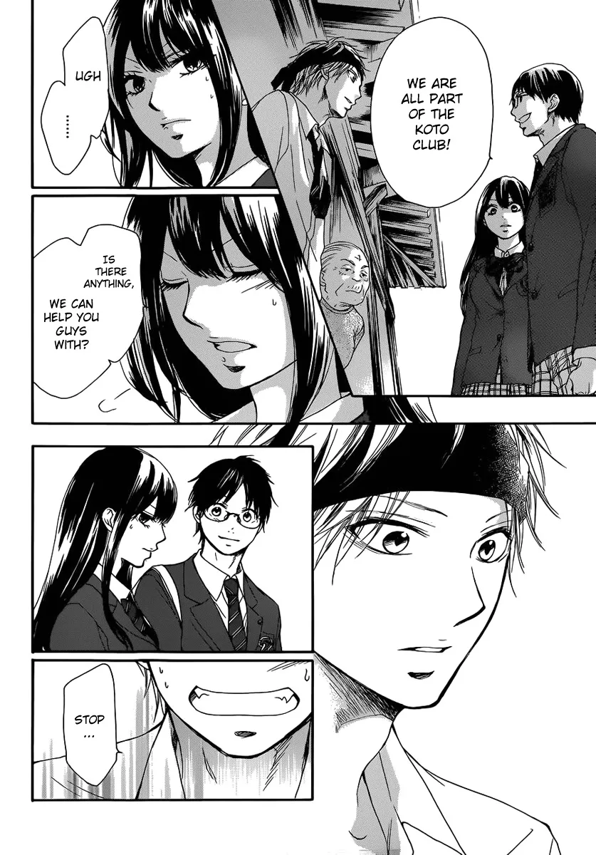Kono Oto Tomare!, chapter 2, page 55