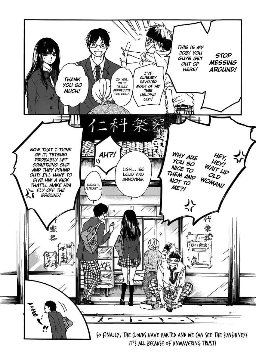 Kono Oto Tomare!, chapter 2, page 56