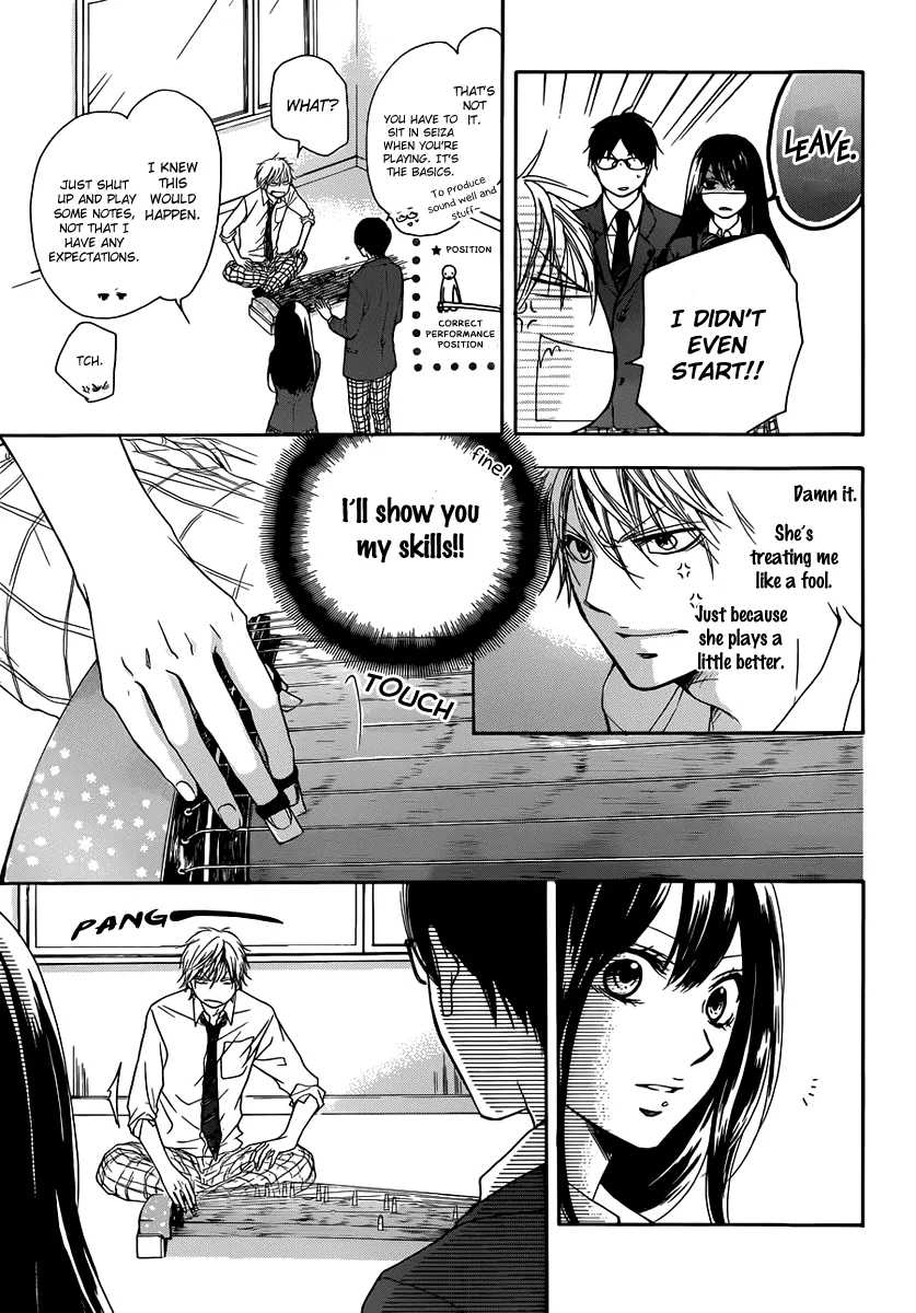 Kono Oto Tomare!, chapter 3, page 5