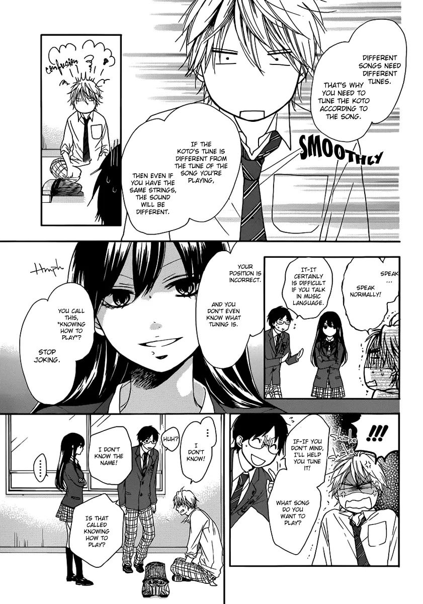 Kono Oto Tomare!, chapter 3, page 7