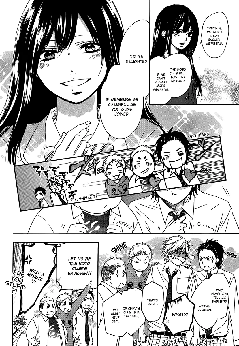 Kono Oto Tomare!, chapter 3, page 14