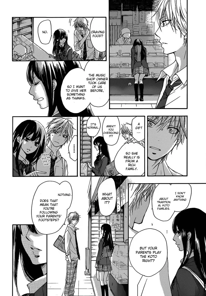 Kono Oto Tomare!, chapter 3, page 18