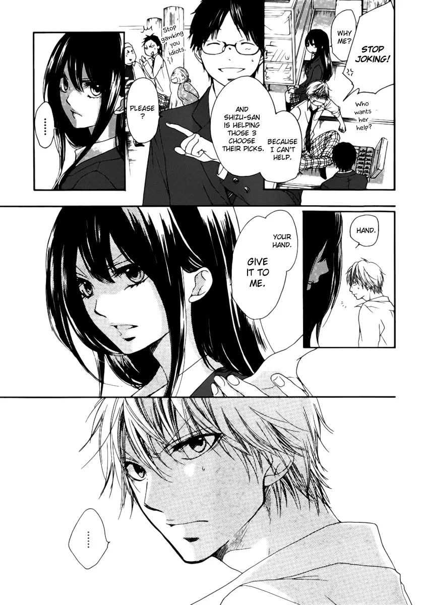 Kono Oto Tomare!, chapter 3, page 21