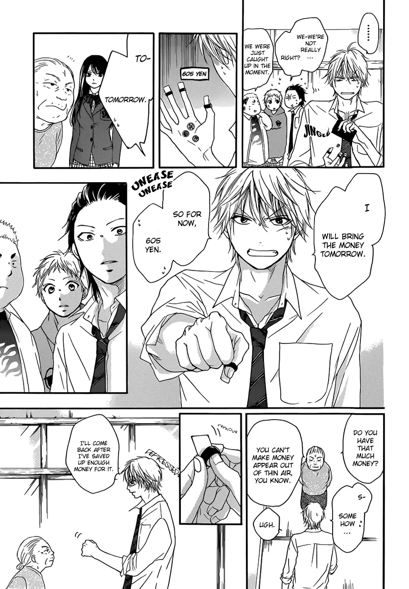 Kono Oto Tomare!, chapter 3, page 25