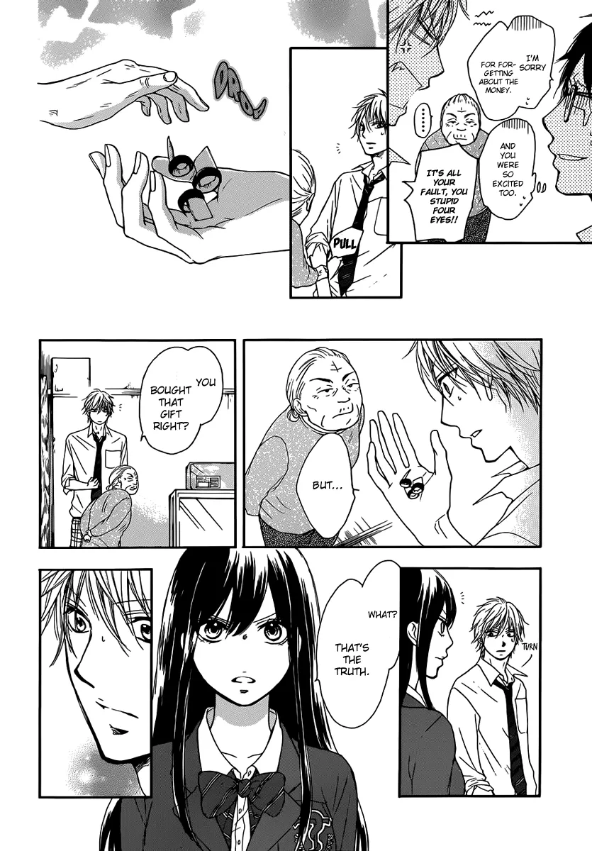 Kono Oto Tomare!, chapter 3, page 26