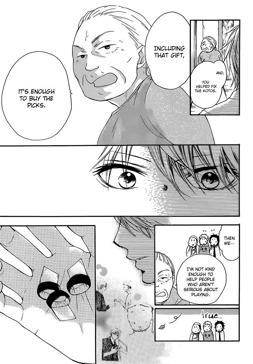 Kono Oto Tomare!, chapter 3, page 27