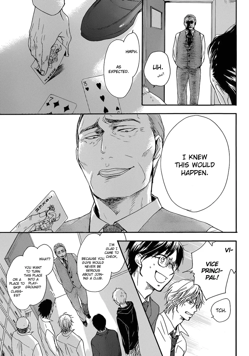 Kono Oto Tomare!, chapter 3, page 33