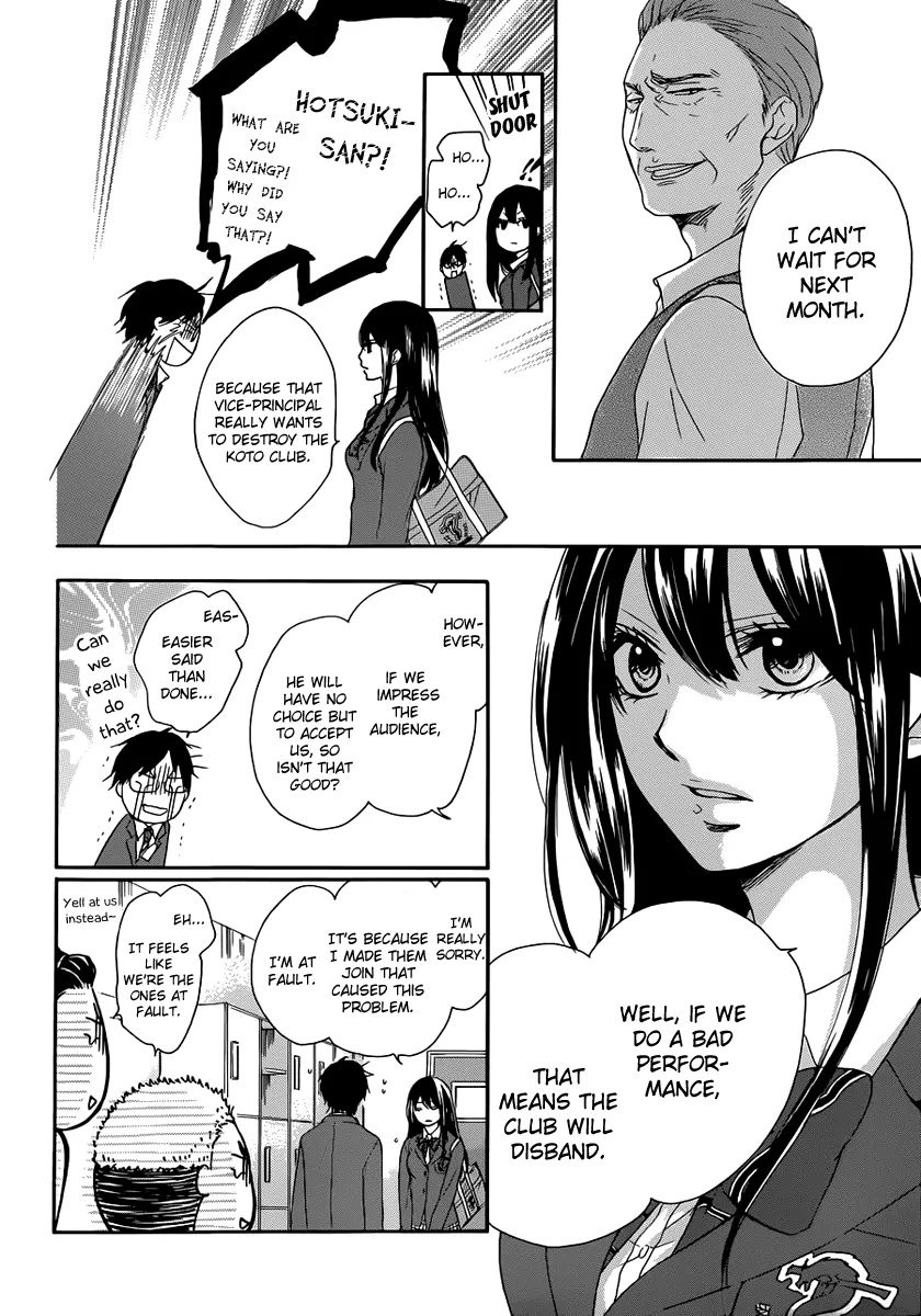 Kono Oto Tomare!, chapter 3, page 38
