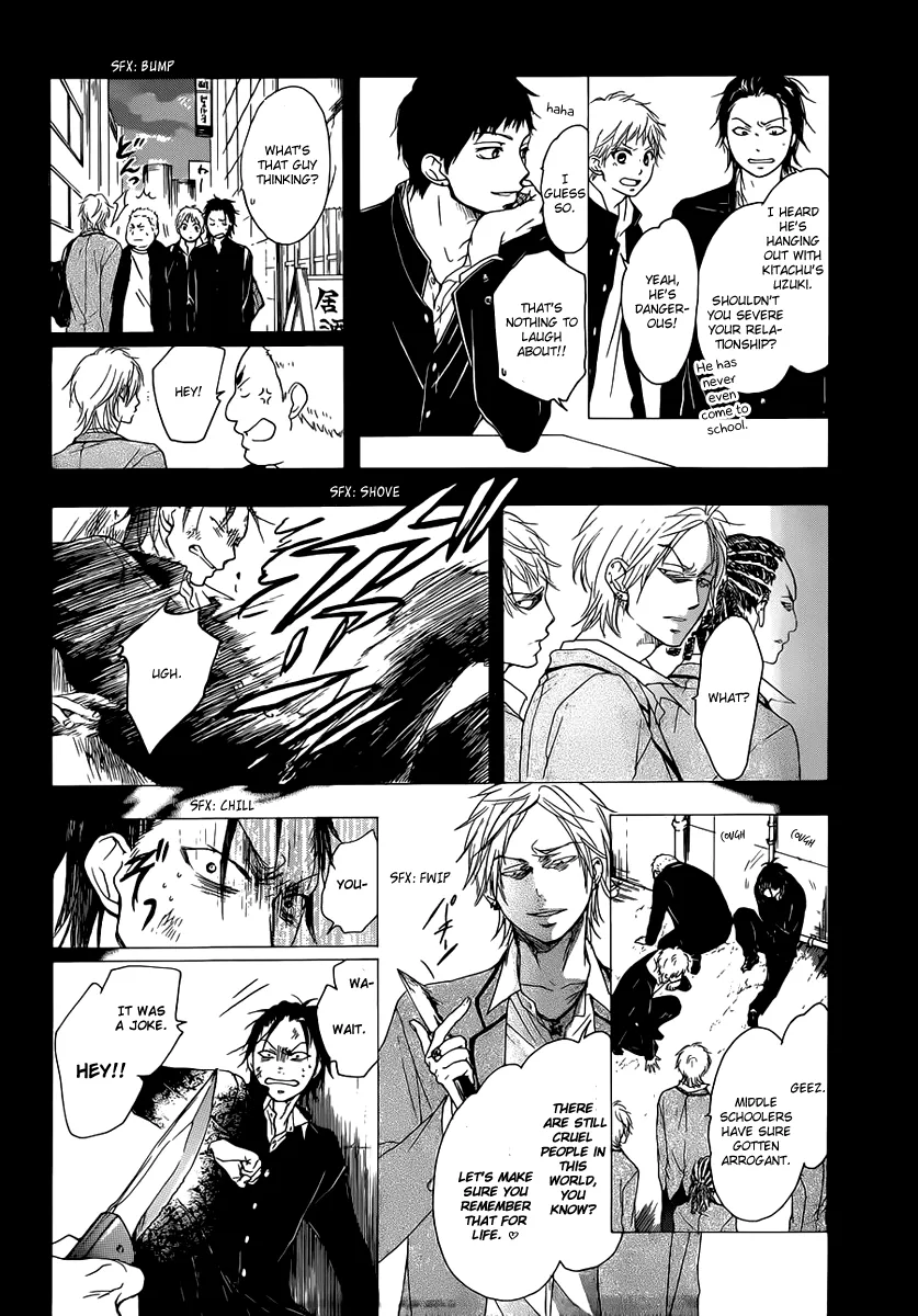 Kono Oto Tomare!, chapter 3, page 42