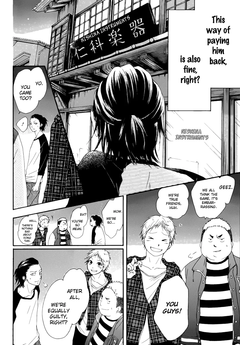 Kono Oto Tomare!, chapter 3, page 46