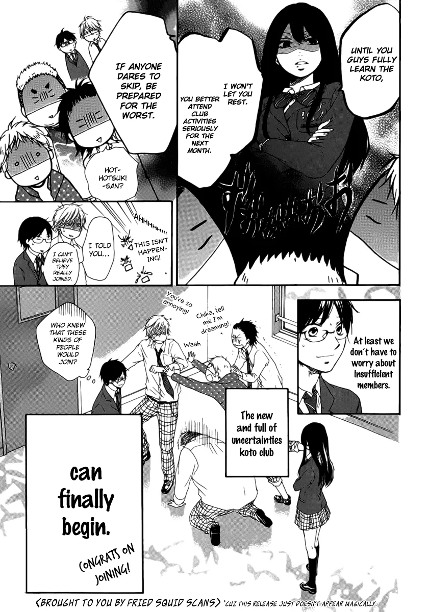 Kono Oto Tomare!, chapter 3, page 49