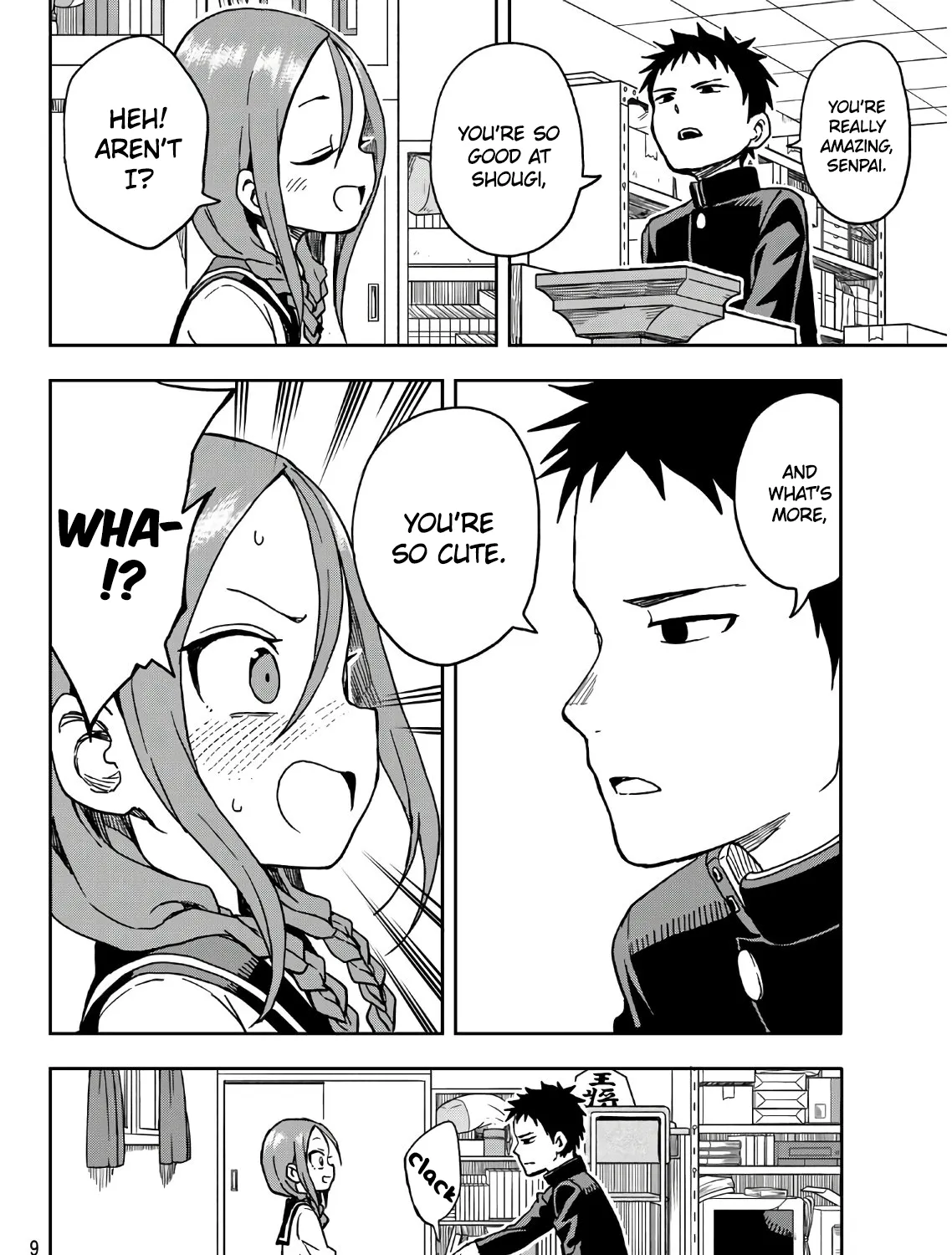 Soredemo Ayumu wa Yosetekuru, chapter 1, page 5