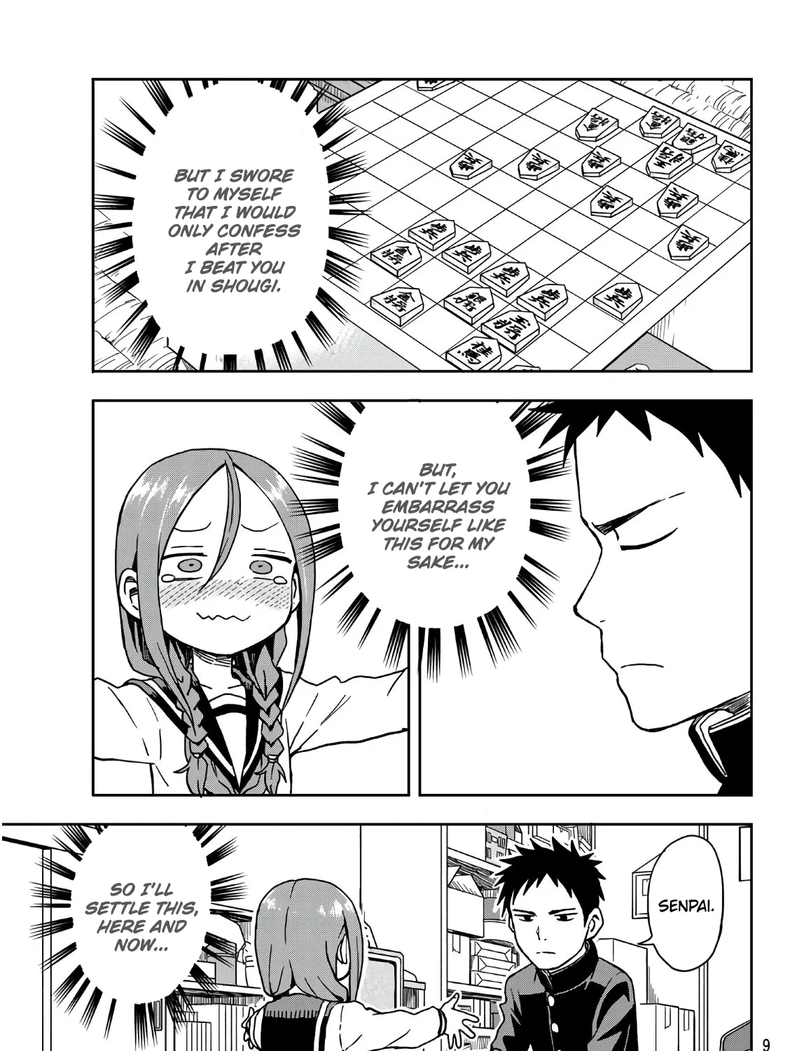 Soredemo Ayumu wa Yosetekuru, chapter 1, page 15