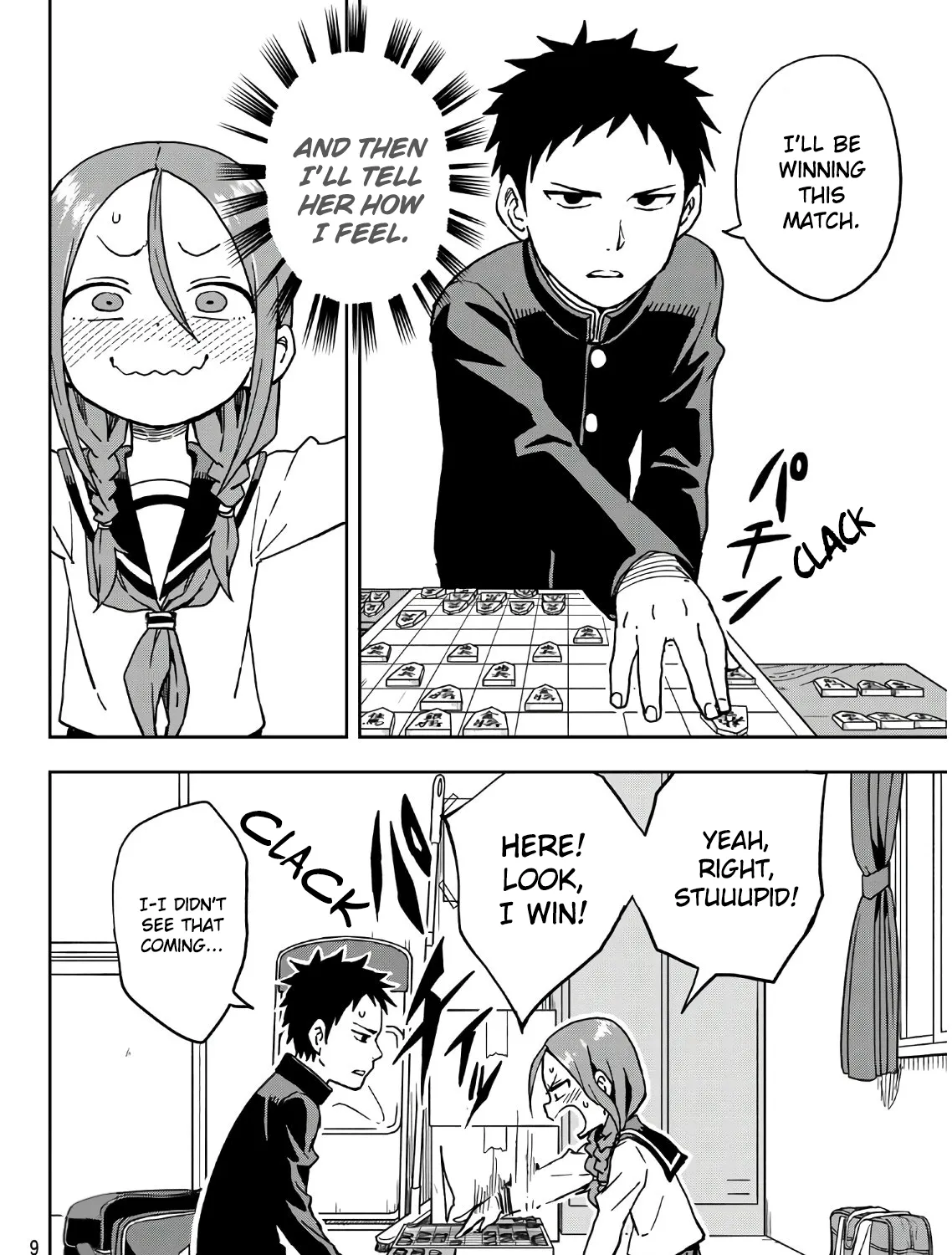 Soredemo Ayumu wa Yosetekuru, chapter 1, page 17