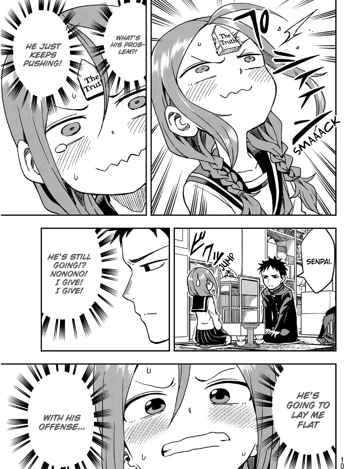Soredemo Ayumu wa Yosetekuru, chapter 2, page 13