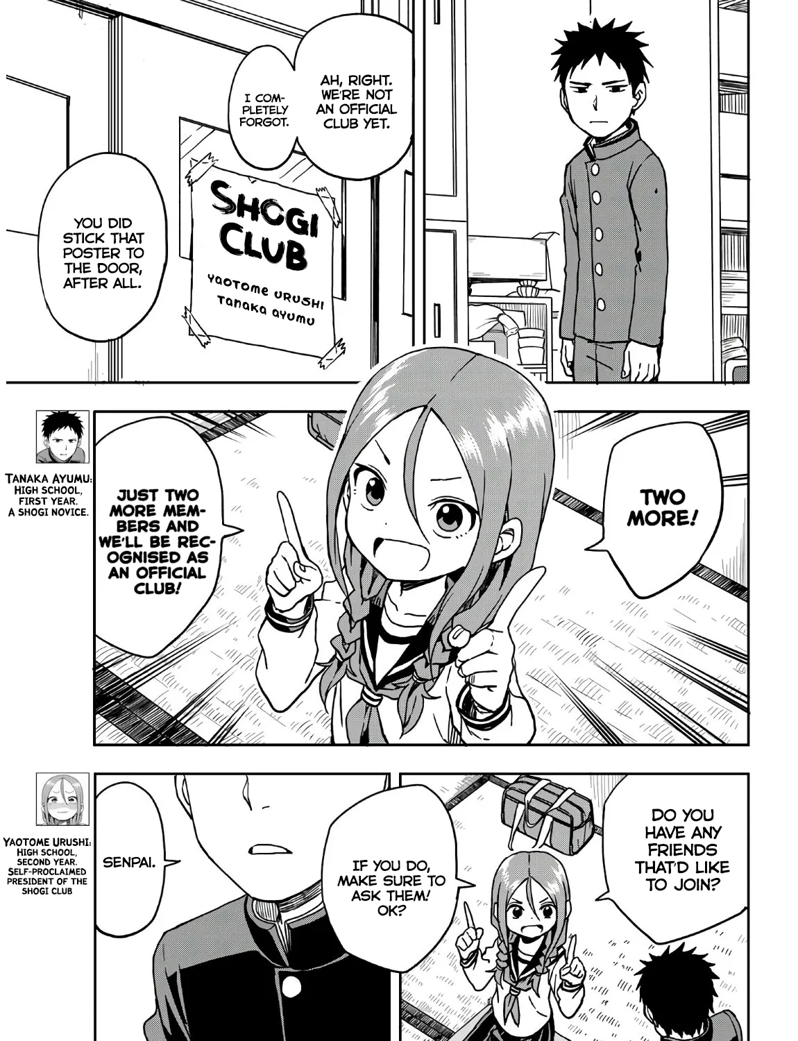 Soredemo Ayumu wa Yosetekuru, chapter 3, page 5