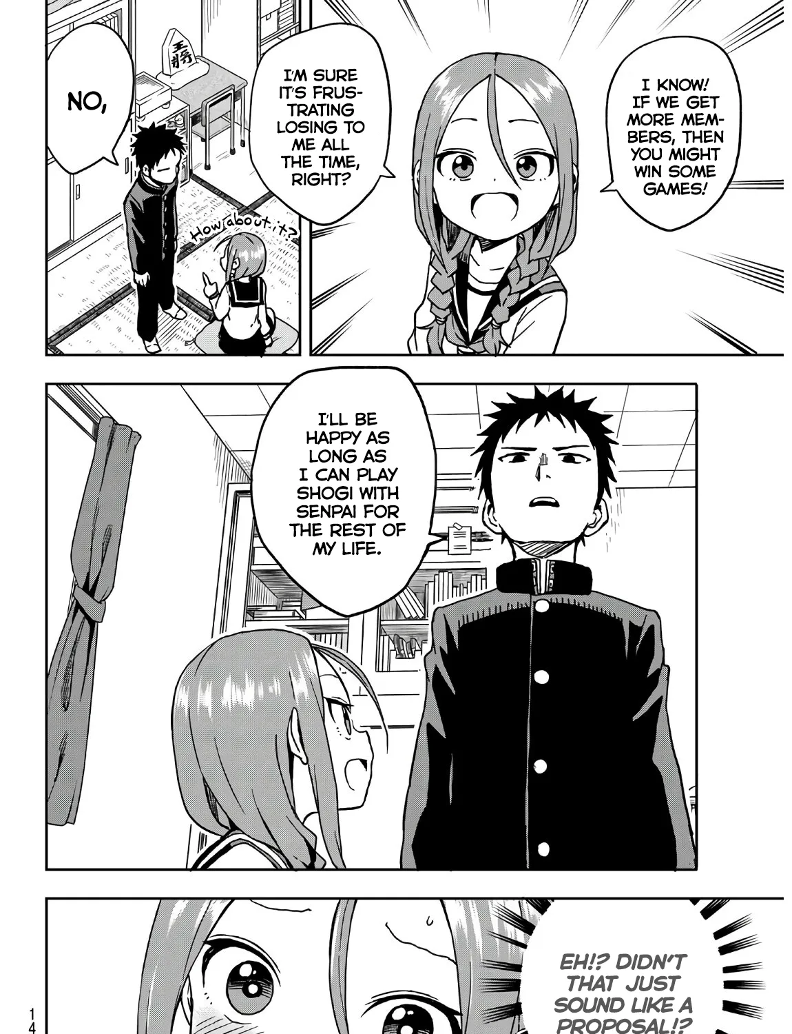 Soredemo Ayumu wa Yosetekuru, chapter 3, page 11