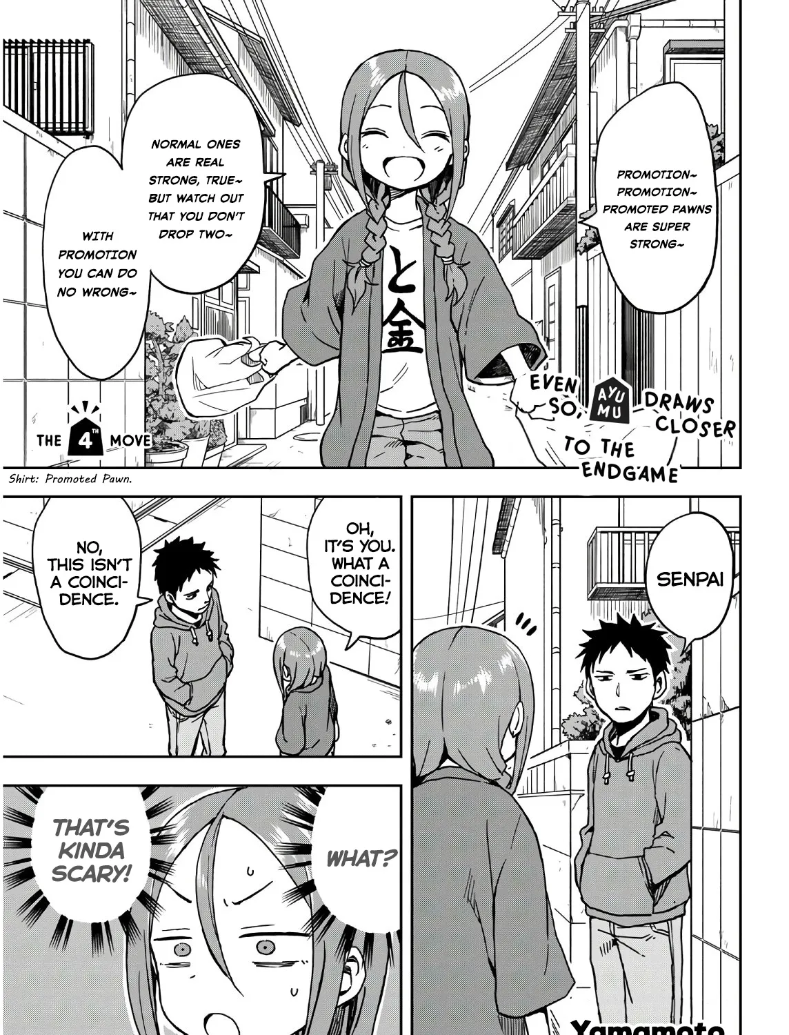 Soredemo Ayumu wa Yosetekuru, chapter 4, page 1