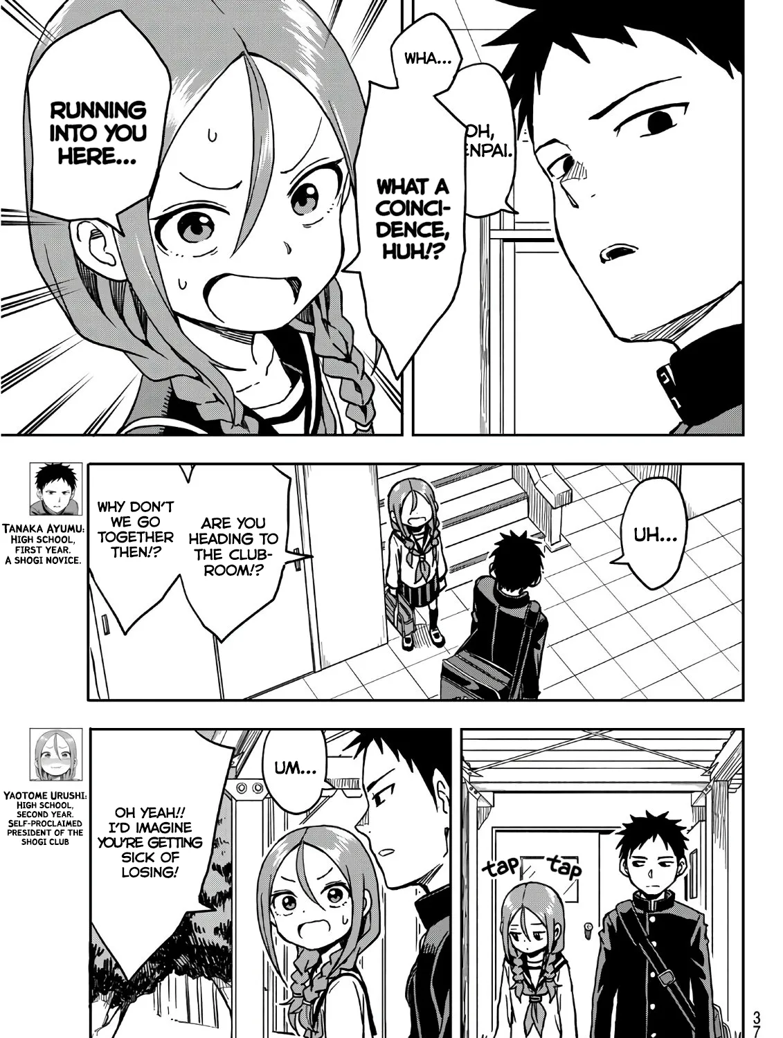 Soredemo Ayumu wa Yosetekuru, chapter 5, page 5