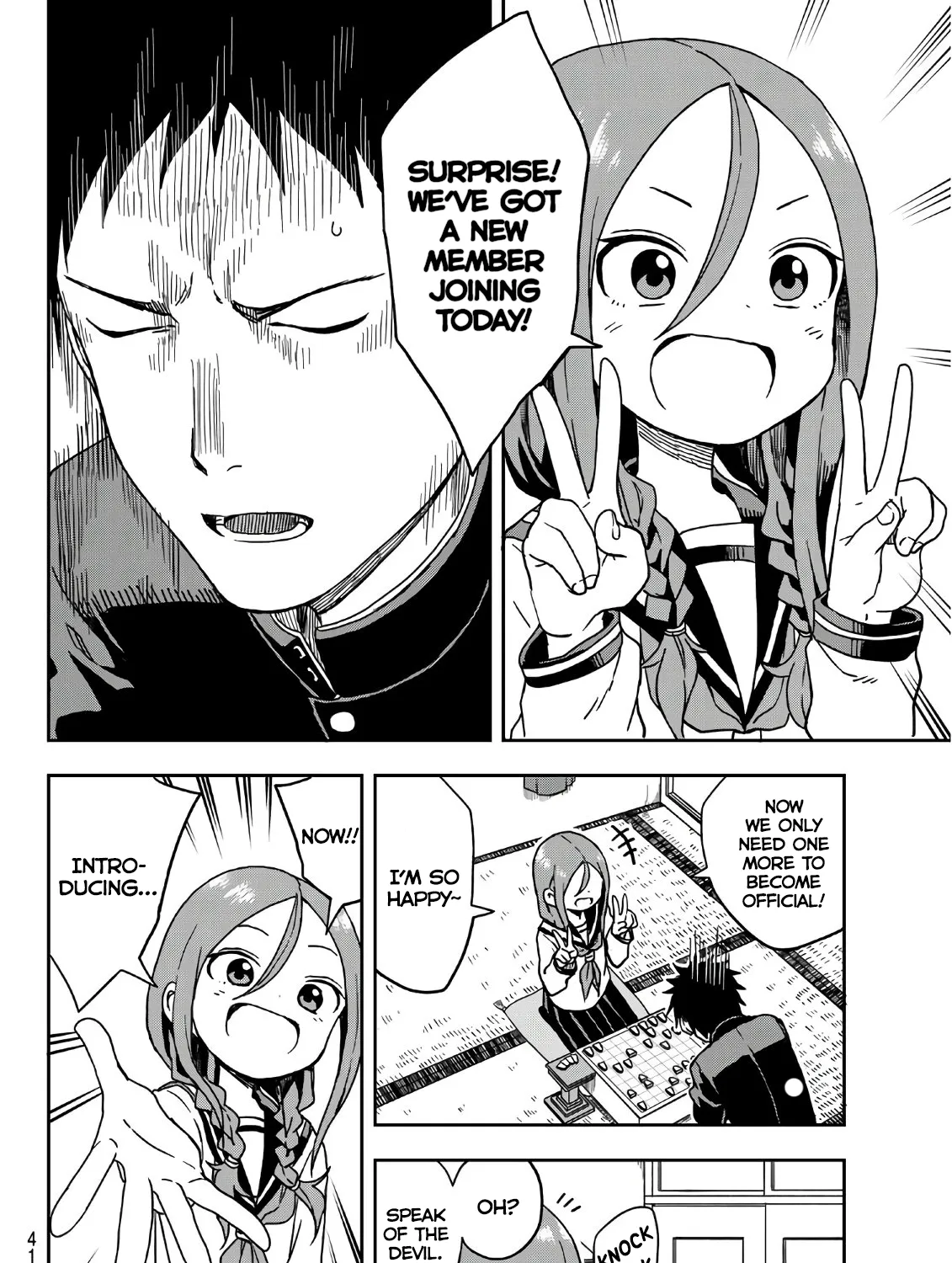 Soredemo Ayumu wa Yosetekuru, chapter 6, page 3