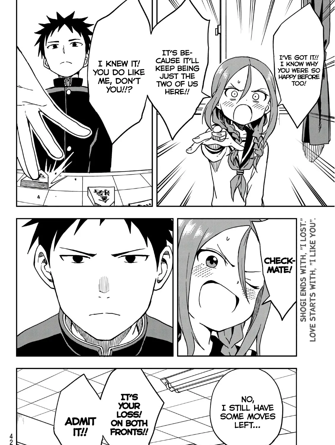 Soredemo Ayumu wa Yosetekuru, chapter 6, page 15
