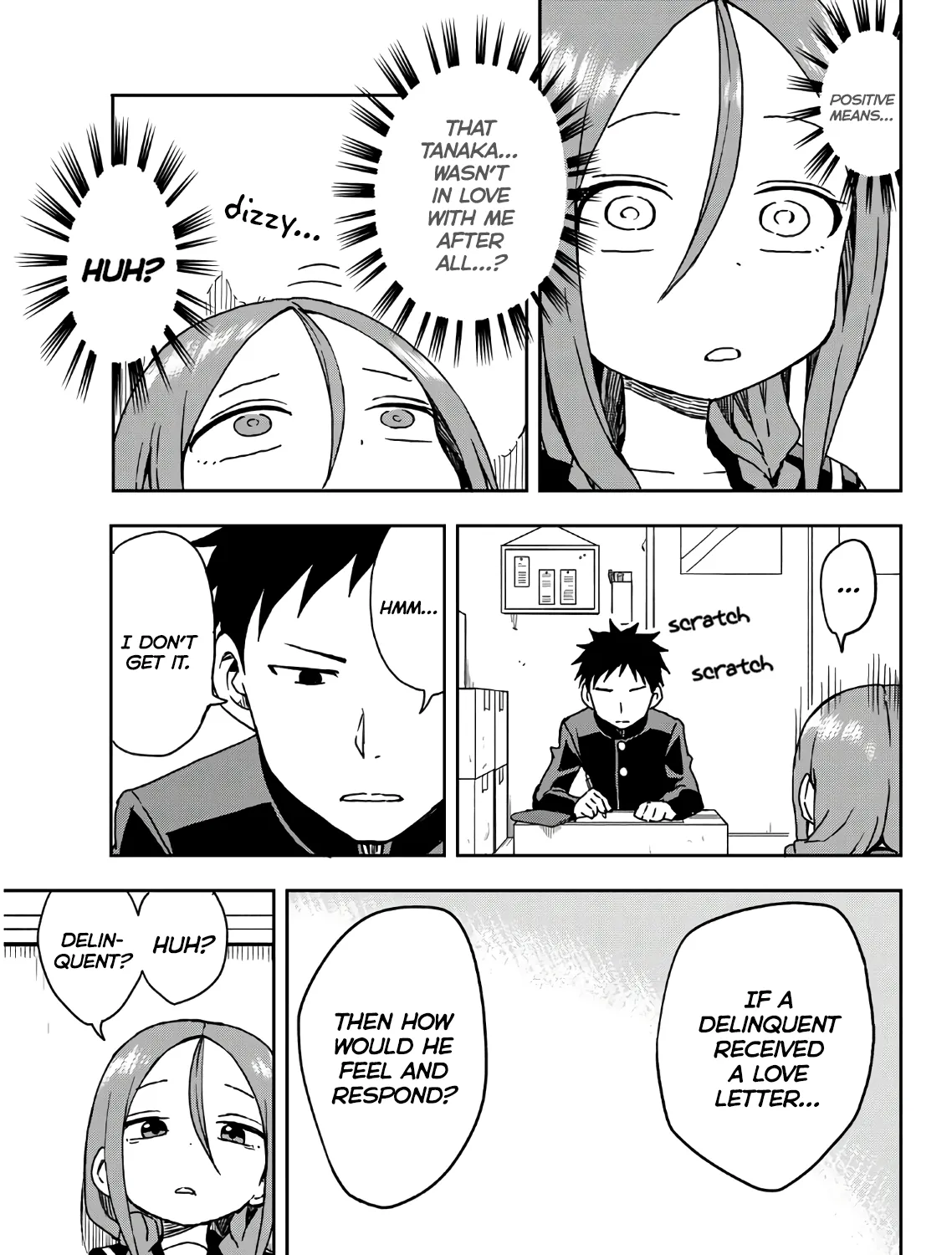Soredemo Ayumu wa Yosetekuru, chapter 7, page 13