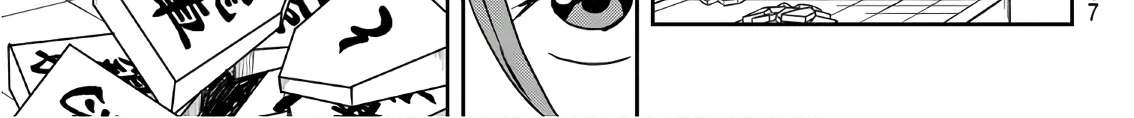 Soredemo Ayumu wa Yosetekuru, chapter 8, page 10