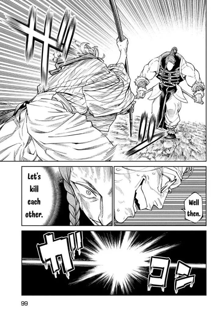 Tenkaichi Nihon Saikyo Bugeisha Ketteisen, chapter 55, page 11