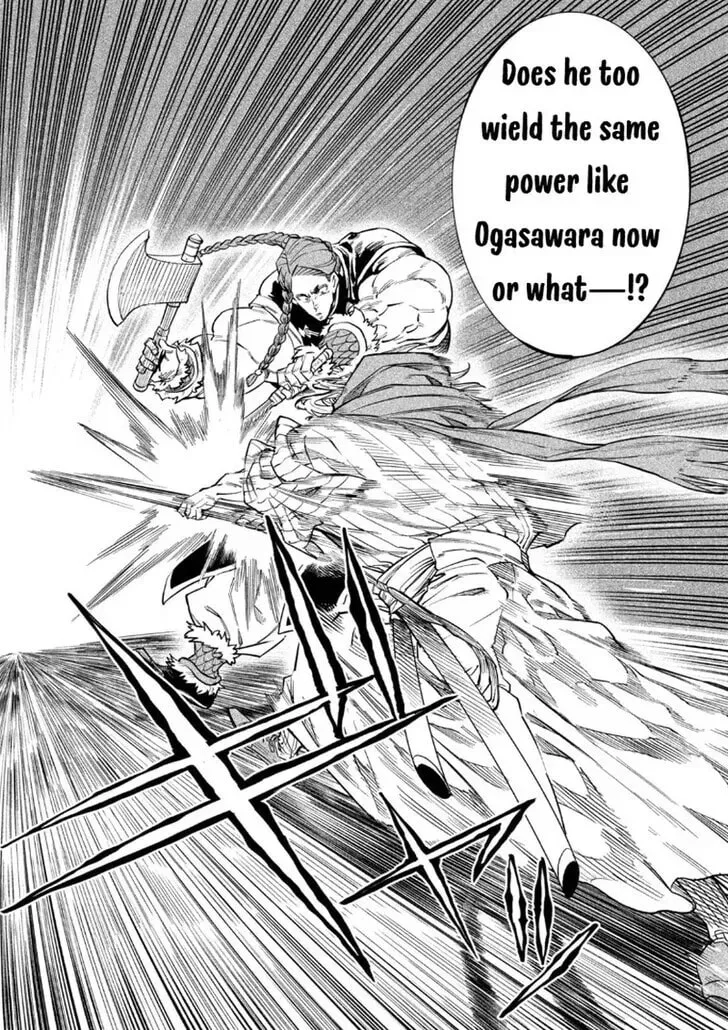 Tenkaichi Nihon Saikyo Bugeisha Ketteisen, chapter 55, page 16