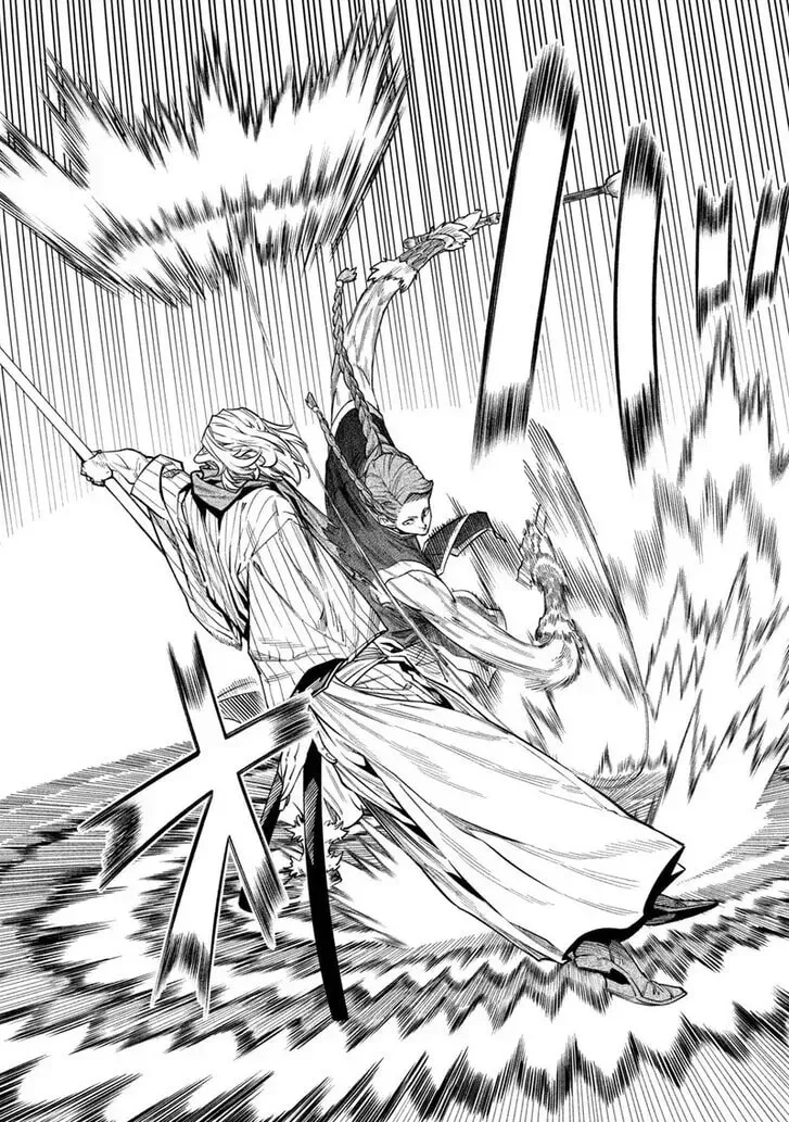 Tenkaichi Nihon Saikyo Bugeisha Ketteisen, chapter 55, page 23