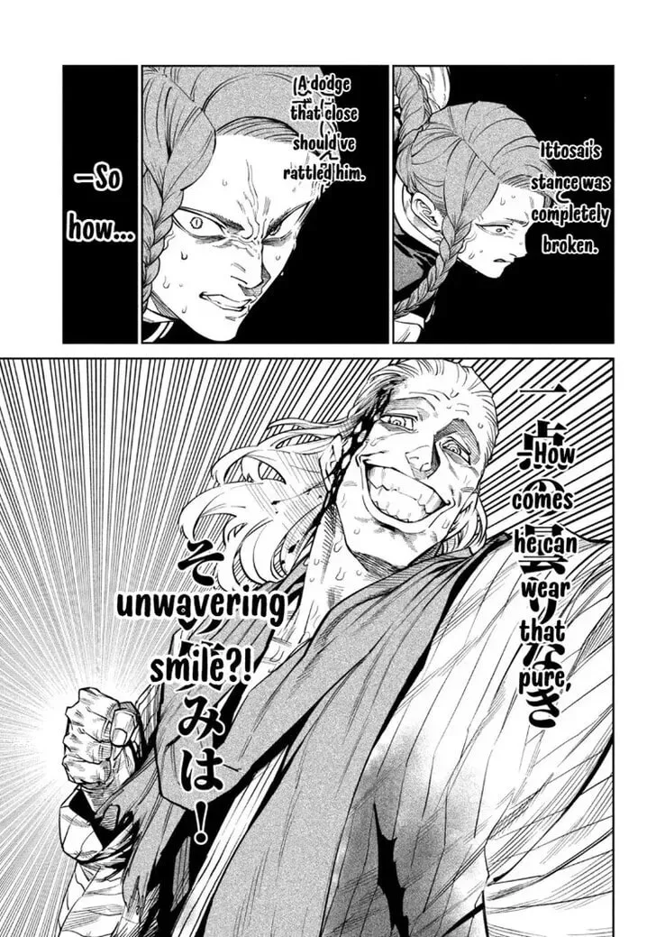 Tenkaichi Nihon Saikyo Bugeisha Ketteisen, chapter 55, page 25