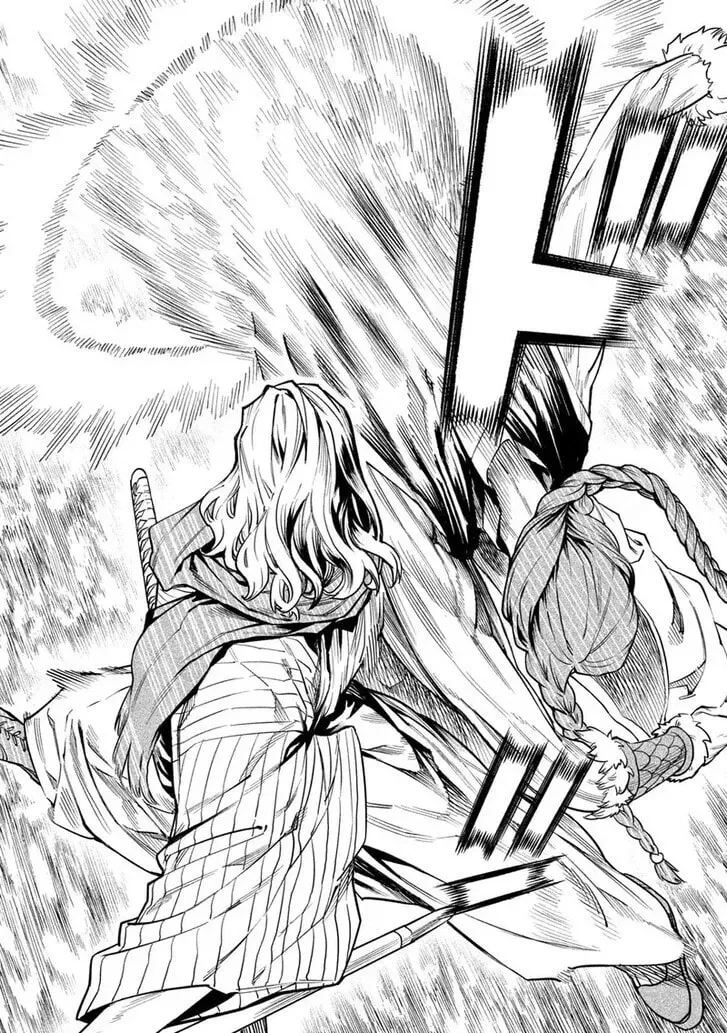 Tenkaichi Nihon Saikyo Bugeisha Ketteisen, chapter 55, page 26