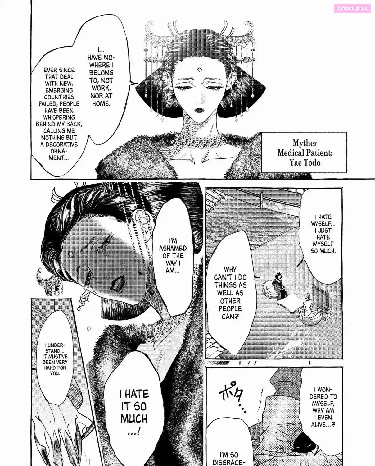 Myther, chapter 1, page 121