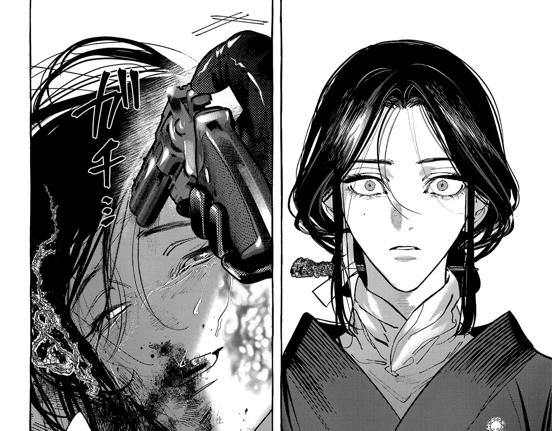Myther, chapter 8, page 63