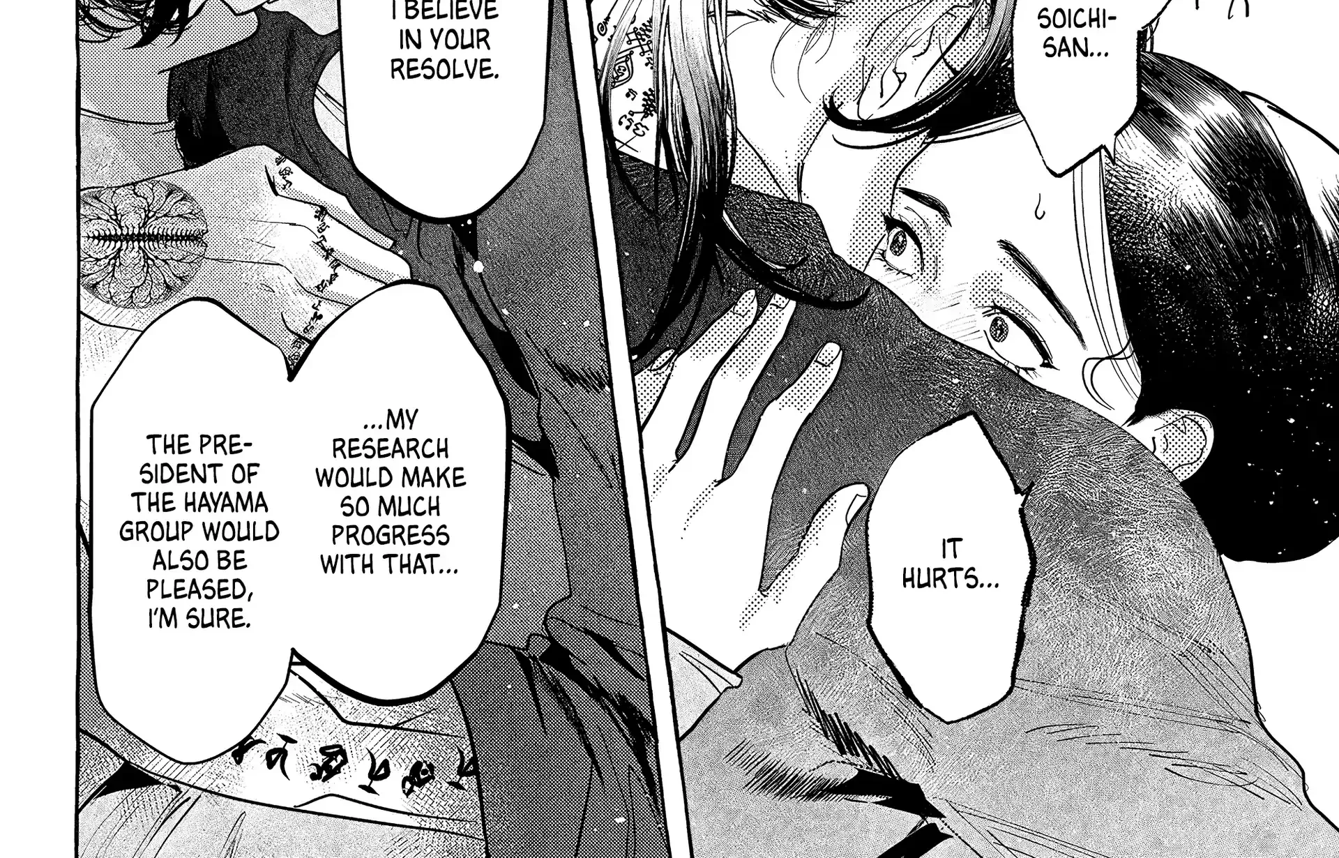 Myther, chapter 11, page 76