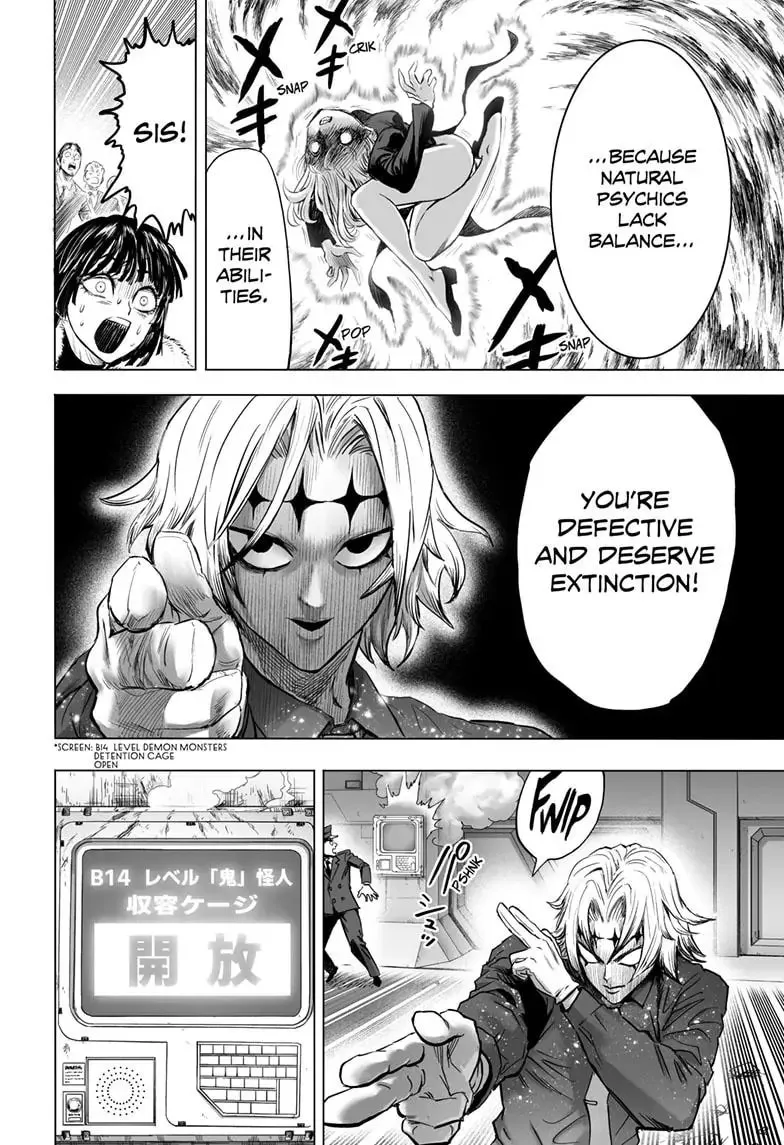 One Punch Man, chapter 175, page 13