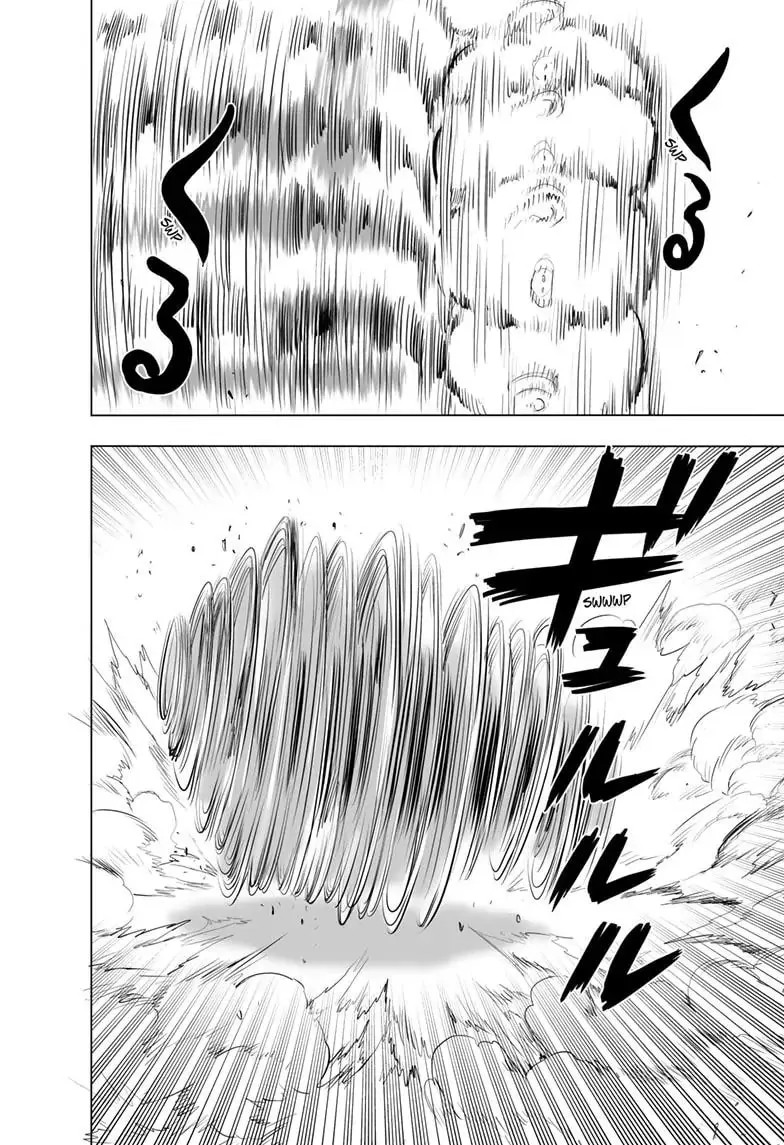 One Punch Man, chapter 177, page 7