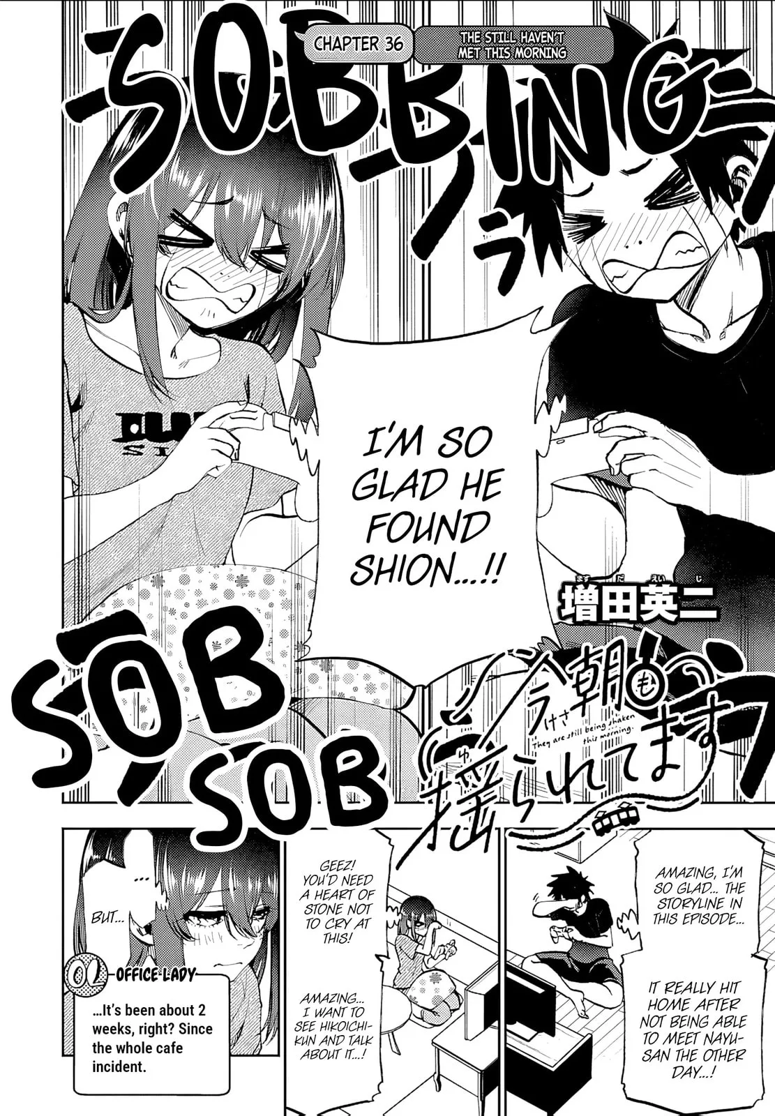 Kesa Mo Yuraretemasu, chapter 36, page 4
