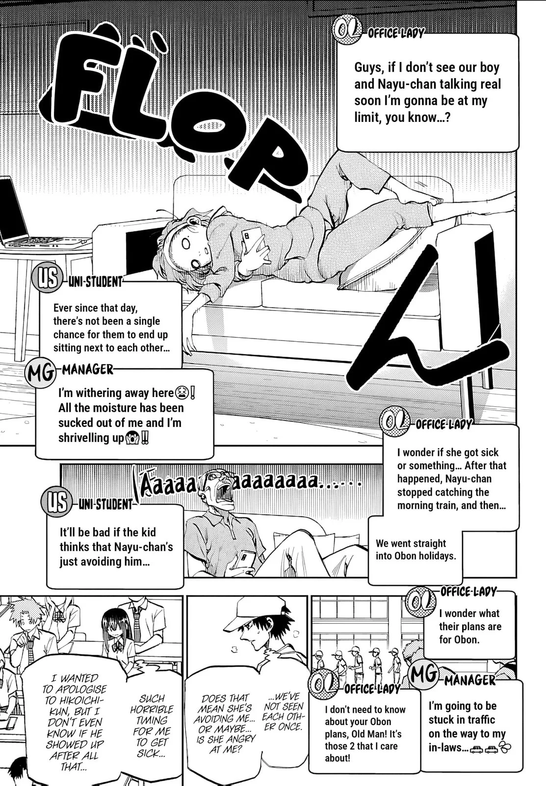 Kesa Mo Yuraretemasu, chapter 36, page 5