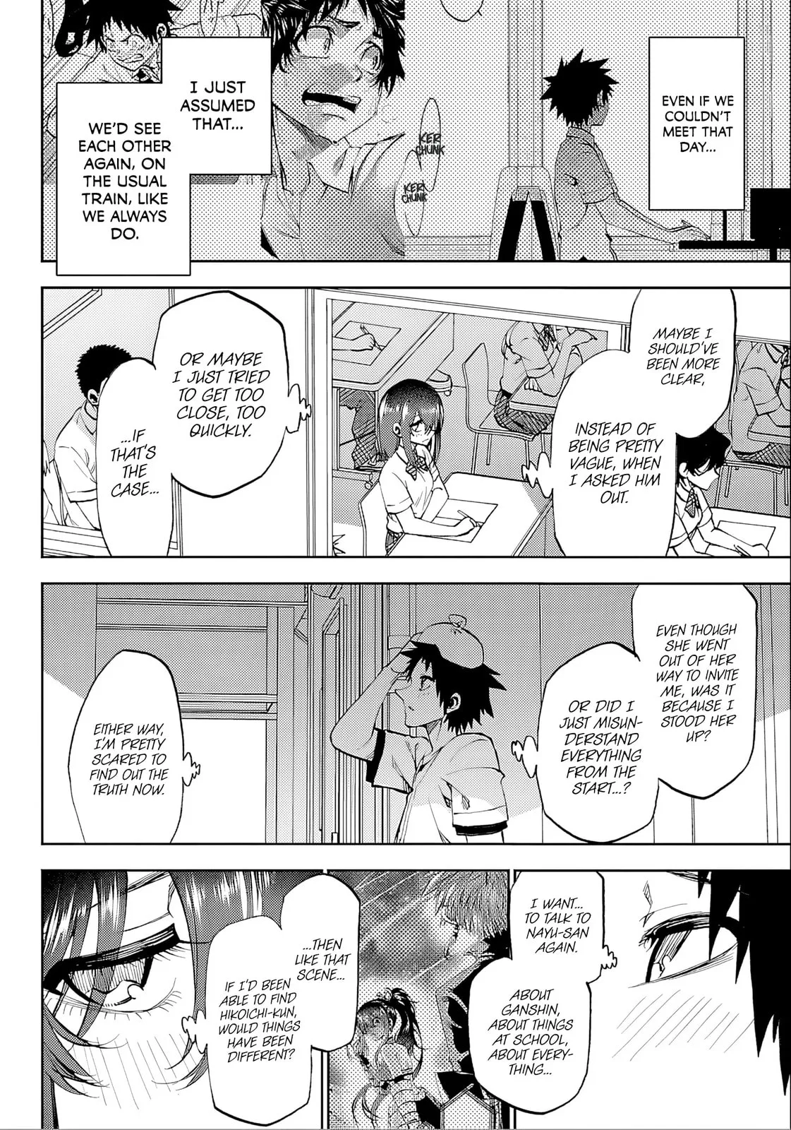 Kesa Mo Yuraretemasu, chapter 36, page 8