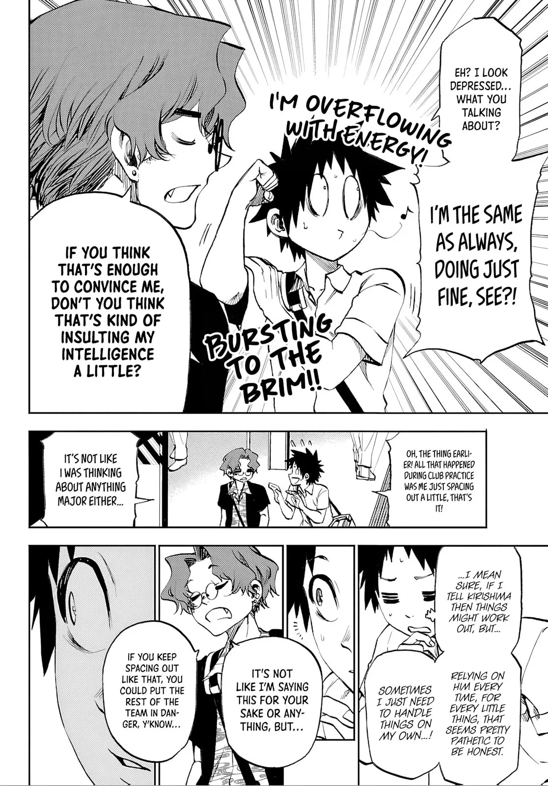 Kesa Mo Yuraretemasu, chapter 36, page 10