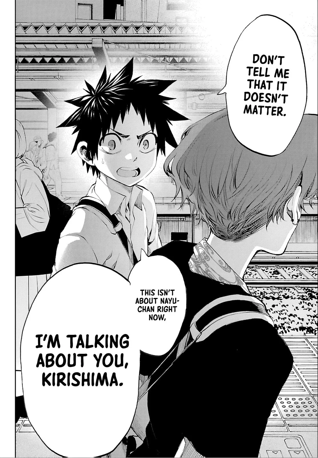 Kesa Mo Yuraretemasu, chapter 36, page 12