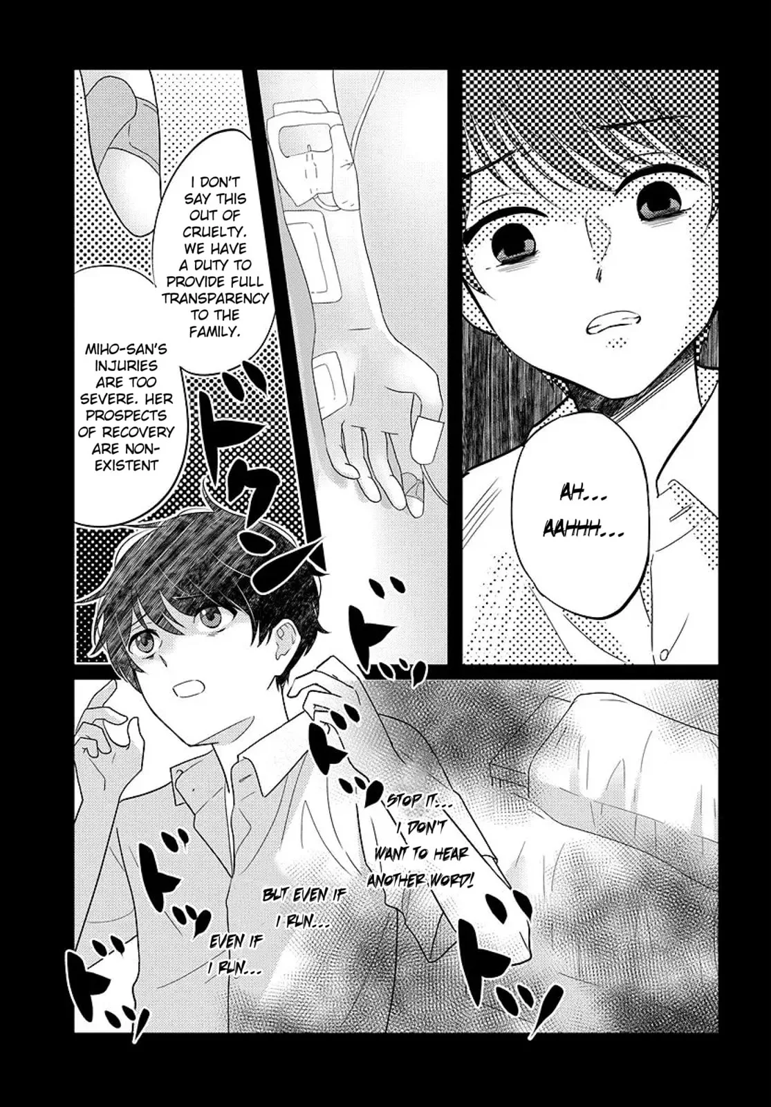 Nibanme na Boku to Ichiban no Kanojo, chapter 6, page 11
